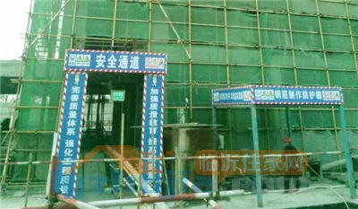 12月工程播報 優詩美地3期小洋樓施工進度穩步推進